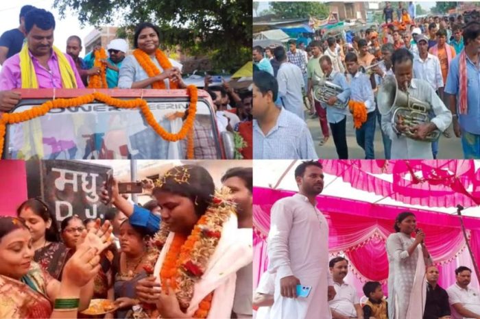गर्व! दलित की बेटी बनी DSP – घर पहुंचते ही ग्रामीणों किया फुल माला से भव्य स्वागत..