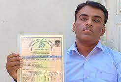 राजस्थान के दलित युवक के हौसले की कहानी,12वीं में कम मार्क्स, तीन बार सरकारी नौकरी से चूके, फिर किया टॉप