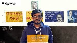 हाईकोर्ट जांच में पुलिस टॉर्चर की पुष्टि, अब दलित एक्टिविस्ट को न्याय का इंतजार