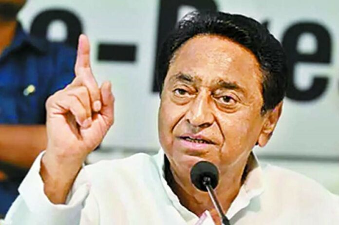 एमपी महिलाओं के लिए असुरक्षित, कमलनाथ बोले-ऐसी सरकार बनाना चाहता हूं, जो महिलाओं की सुरक्षा सुनिश्चित करे