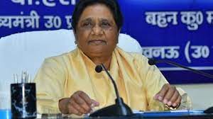 बसपा ने 10 नगर निगमों के मेयर प्रत्याशी घोषित किए, 60 प्रतिशत मुस्लिमों को दिया टिकट