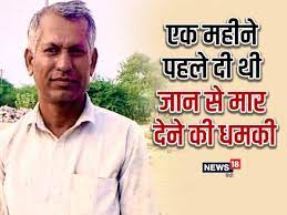 राजस्थान: एक और दलित युवक को पीट-पीटकर उतार डाला मौत के घाट, आक्रोश फैला, पुलिस में मचा हड़कंप