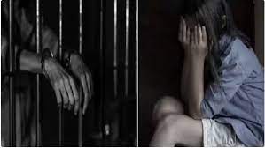दलित किशोरी ने तीन लोगों के खिलाफ बलात्कार का मामला दर्ज कराया