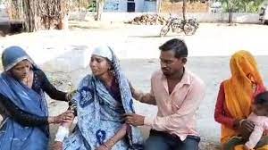 दबंगों ने दलित परिवार को पीटा:सरकारी जमीन पर बुबाई को लेकर था विवाद, चार आरोपियों के खिलाफ मामला दर्ज