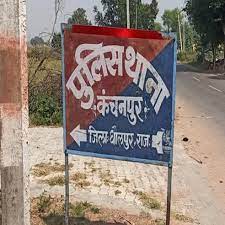 स्कूल में दो सगे दलित भाइयों के साथ मारपीट, जान से मारने की दी धमकी