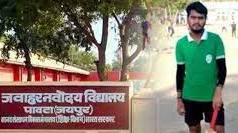 शैक्षणिक संस्थान बने दलित छात्रों के लिए कब्रगाह, जातीय उत्पीड़न की भेंट चढ़ा एक और छात्र