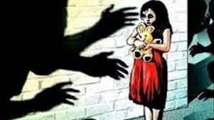 12 साल की दलित बालिका के साथ दुष्कर्म, केस दर्ज