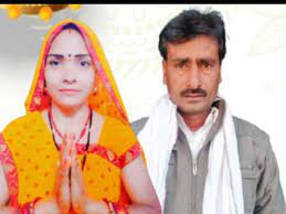 बुंदेलखंड में पंचायती राज की जमीनी हकीकत:दबंग उपसरपंच की प्रताड़ना से तंग आकर दलित सरंपच ने छोड़ा गांव, दिल्ली में मजदूरी कर रहा परिवार
