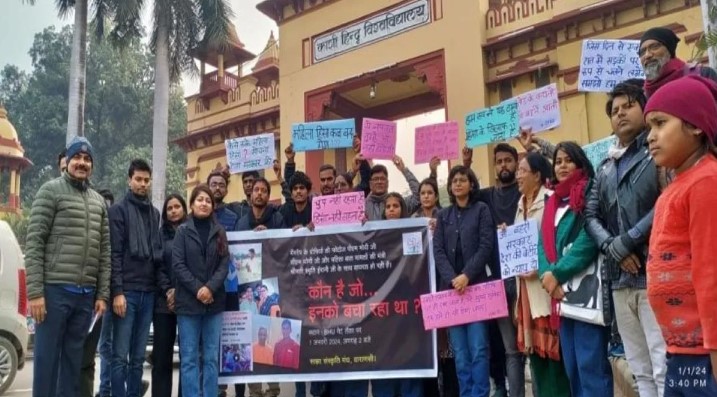 बीएचयू गैंगरेप मामला: बीएचयू प्रशासन ने पीड़िता के जख्मों को कुरेदा, चुनाव के वक्त प्रदर्शनकारी 13 स्टूडेंट्स को नोटिस क्यों!
