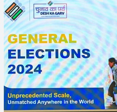 वे करोड़ों लोग जो वोट नहीं डाल पाएंगे