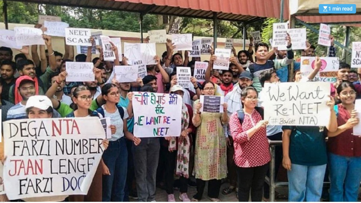 नीट त्रासदी से बच्चों को कब मिलेगी राहत ?