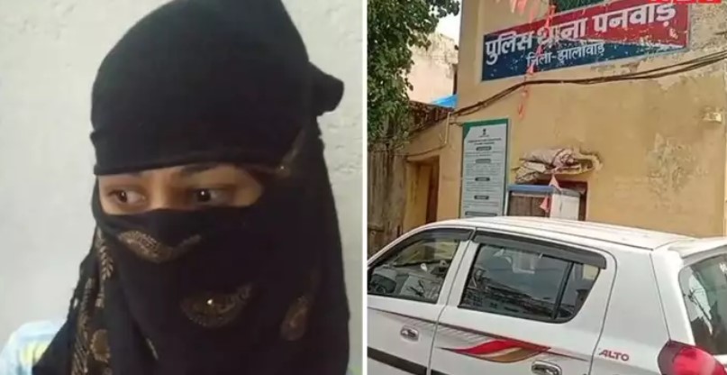 झालावाड़: दलित युवती का बनाया आपत्तिजनक वीडियो, फिर ब्लैकमेल कर 4 साल तक करता रहा यौन शोषण