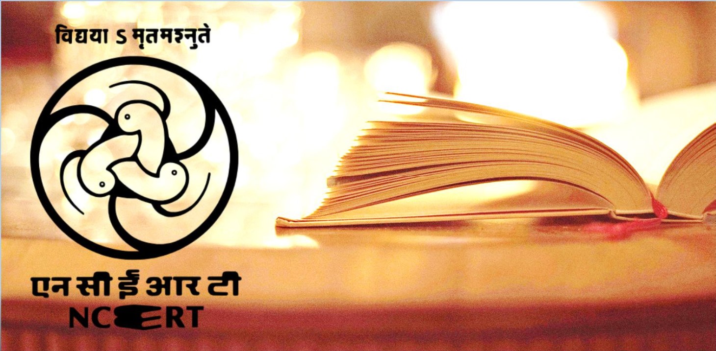 एनसीईआरटी ने छठी कक्षा की सामाजिक विज्ञान की किताब से जाति और वर्ण व्यवस्था का उल्लेख हटाया