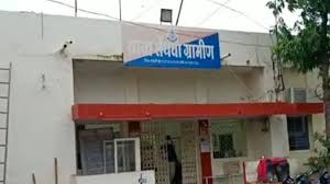 बड़वानी में दलित सरकारी टीचर ने किया सुसाइड, CM राइज स्कूल के टीचर सहित 3 पर केस दर्ज -