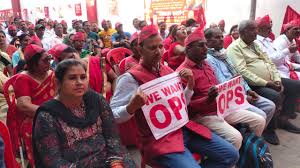 यूपीएस के ऐलान के बाद केंद्रीय कर्मचारियों के संगठन ने कहा- पुरानी पेंशन योजना के लिए लड़ते रहेंगे.