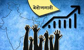 देश गहरे आर्थिक संकट के दौर से गुजर रहा है, लेकिन केंद्र सरकार अपनी नीतियों में बदलाव करने के लिए कतई तैयार नहीं है।
