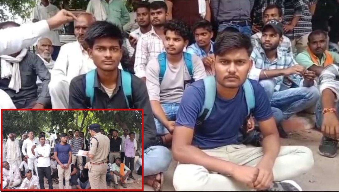 दलित छात्र से क्रूरता: कॉलेज में बंधक बनाकर बेरहमी से की पिटाई, फिर भाई को बुलाकर छुआए पैर, भीम आर्मी ने थाने का किया घेराव