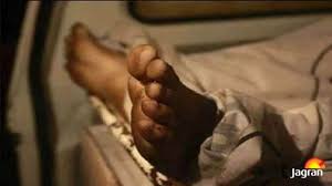Bareilly News: जातिगत अपमान से तंग आकर युवक ने की आत्महत्या, वीडियो बनाकर बयां किया था अपना दर्द