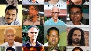 भीमा कोरेगांव केसः जेल में आरोपी भूख पड़ताल पर क्यों मजबूर