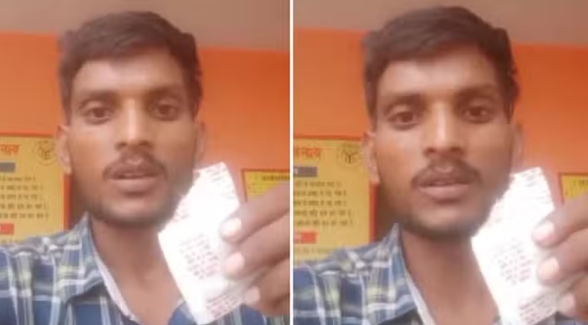 Jaunpur News : दलित युवक ने जहर खाकर दी थी जान, डेढ़ महीने पहले बनाई थी वीडियो; लिया था आरोपी का नाम