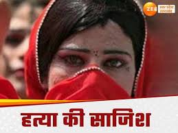 इस काम को करने से रोका करती थी गुरु, किन्नर को नहीं आया रास, रच डाली हत्या की साजिश