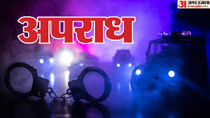 दबंगई: महज 50 रुपये के लिए दलित युवक की पिटाई, बचाने आई बहन को भी न बख्शा; जानें पूरा मामला