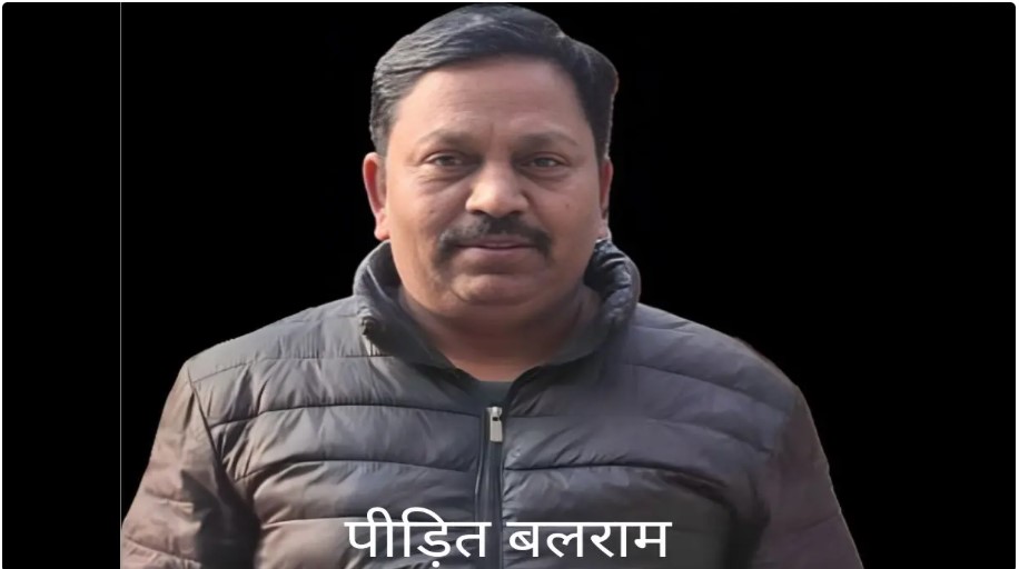 दलित की जमीन पर भू माफियाओं ने किया कब्जा, पिस्टल तानी, कॉलोनाइजर समेत तीन पर एफआईआर