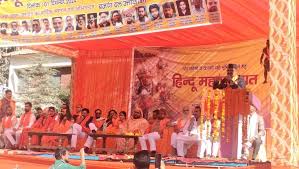 उत्तरकाशी की मस्जिद के ख़िलाफ़ हिंदुत्व समूहों की महापंचायत, ‘लव-लैंड जिहाद’ से लड़ने का आह्वान