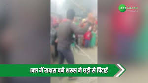 कुएं से पानी पीने से नाराज हुए उच्च जाति के लोग, 5 नाबालिक दलिक बच्चों की बेरहमी से पिटाई