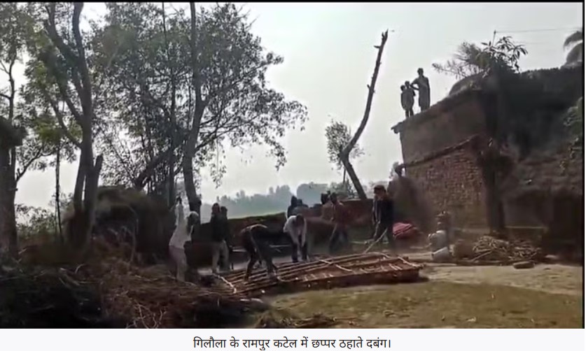 Lucknow News: पूर्व प्रधान ने सहयोगियों संग दलित महिला का उजाड़ा छप्पर