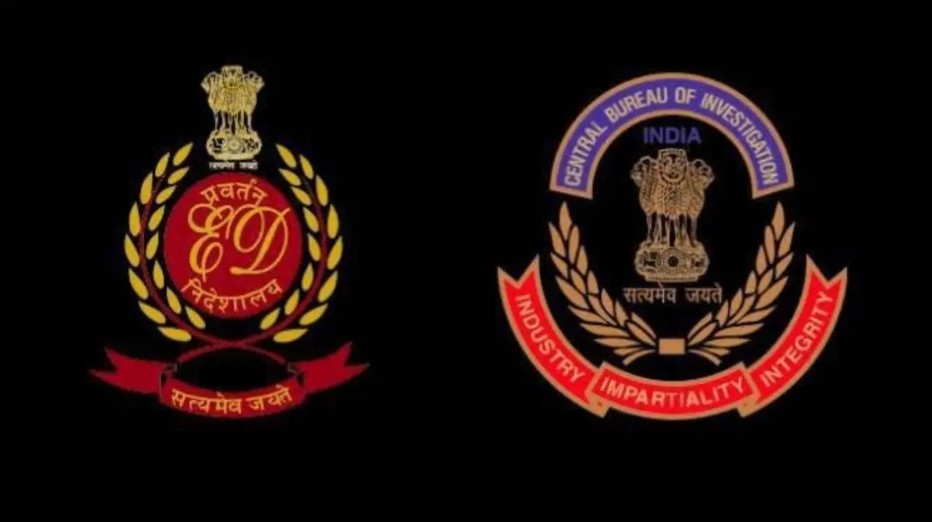 2.38 लाख दलित छात्रों के करोड़ों रुपए हड़पे, 2.5 करोड़ की मांगी गई रिश्वत; जानें क्या है वो स्कैम जिसमें CBI ने DSP को किया गिरफ्तार