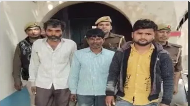 Ayodhya News: दलित युवती की हत्या मामले में तीन आरोपी गिरफ्तार, शव नहर से बरामद हुआ था