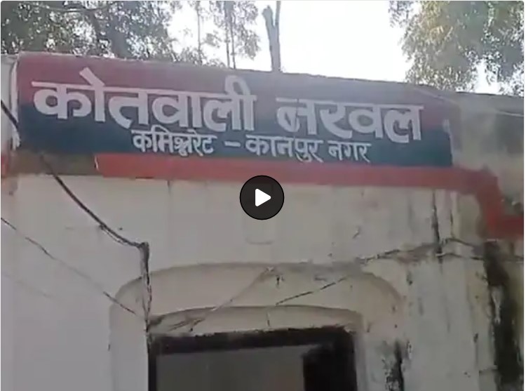 कानपुर में दलित परिवार के साथ मारपीट:पिता-पत्नी समेत चार लोगों को पीटा, पहले भी कोचिंग जा रहे बेटे से की थी हाथापाई