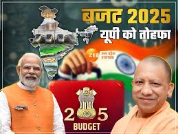 Budget 2025: UP को केंद्रीय बजट से ये 10 बंपर फायदे...लाडली बहना जैसी योजना, आगरा-कानपुर की लेदर इंडस्ट्री से एयरपोर्ट-ITI का तोहफा