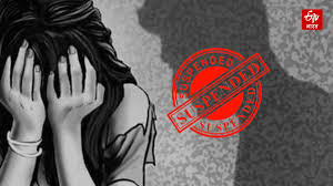 संभल में दलित महिला प्रोफेसर के साथ यौन शोषण मामले में डिग्री कॉलेज के प्राचार्य और प्रोफेसर निलंबित -