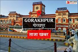 Gorakhpur News: किन्नर को गोली मारने के आरोप में चार पर केस दर्ज