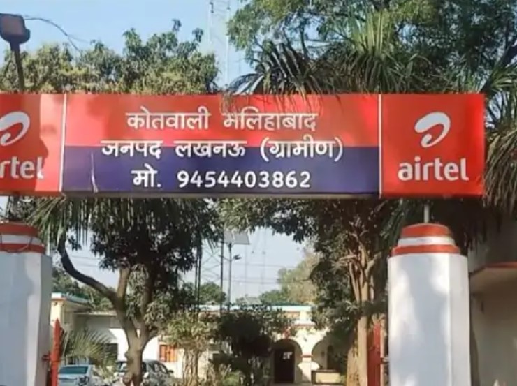 मलिहाबाद में दलित महिला को धमकी:लकड़ी माफिया ने दी जातिसूचक गालियां, पीड़िता ने थाने में की शिकायत