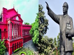 दलितों पर व्यंगात्मक नाटक के मंचन पर दर्ज हुई थी FIR, हाई कोर्ट ने छात्रों को दी राहत