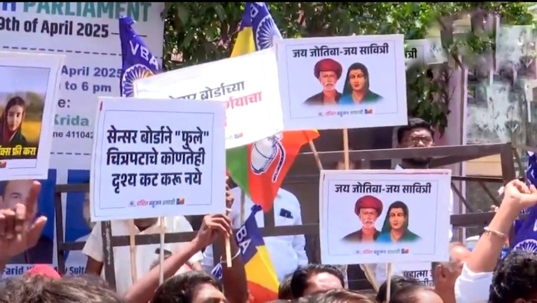 ब्राह्मण समाज के विरोध के बाद जाति-विरोधी प्रतीकों पर आधारित बॉलीवुड फिल्म की रिलीज में देरी हुई
