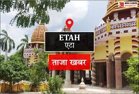 Etah News: भगवान बुद्ध की प्रतिमा तोड़े जाने पर दलित समाज में आक्रोश