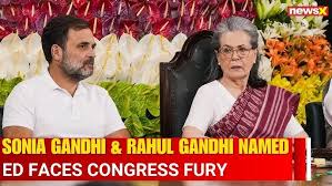 कांग्रेस नेताओं ने सोनिया और राहुल गांधी के खिलाफ ईडी की कार्रवाई की निंदा की, महाराष्ट्र में अशांति के लिए भाजपा को जिम्मेदार ठहराया