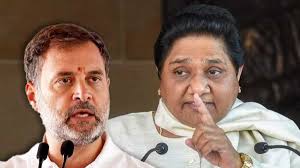मायावती ने वक्फ पर बहस के दौरान राहुल गांधी की चुप्पी पर निशाना साधा