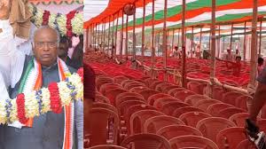 बक्सर रैली में खड़गे का स्वागत खाली कुर्सियों से हुआ