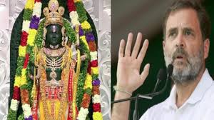 राम मंदिर 'शुद्धिकरण' मुद्दा गर्माया! राहुल गांधी ने गुजरात अधिवेशन में किस कांग्रेस नेता जिक्र कर बताया धर्म का मतलब