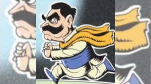शर्म की बात है