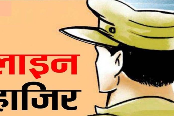Meerut News: दलित महिलाओं पर कहर में चौकी प्रभारी से लेकर थानेदार तक नपे