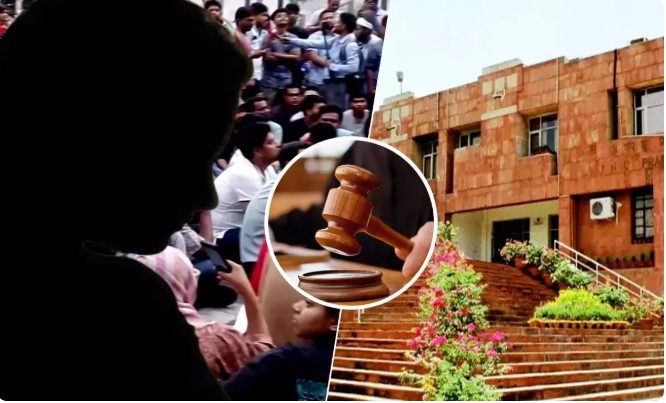 JNU News: जेएनयू छात्रा 'हिंसक व्यवहार ' के आरोपों से मुक्त हाईकोर्ट ने यूनिवर्सिटी को दी ये सलाह