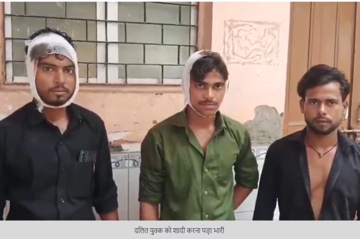 Farrukhabad News: दलित युवक को शादी करना पड़ा भारी, दबंगों ने किया ऐसा हाल, इलाका हुआ छावनी में तब्दील
