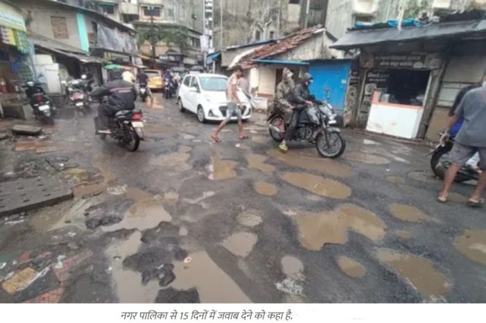 गड्ढों ने दिया ऐसा दर्द, बंदे ने बेंगलुरु नगर पालिका से 50 लाख का मुआवजा मांग लिया