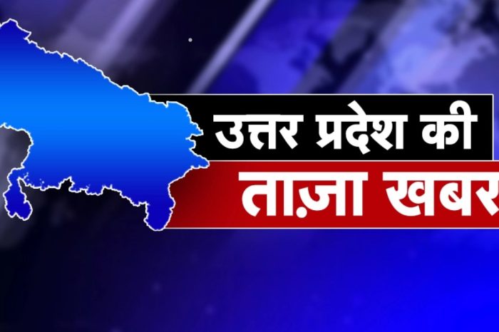 भदोही में दलित दंपति और परिजनों पर हमला, मामला दर्ज